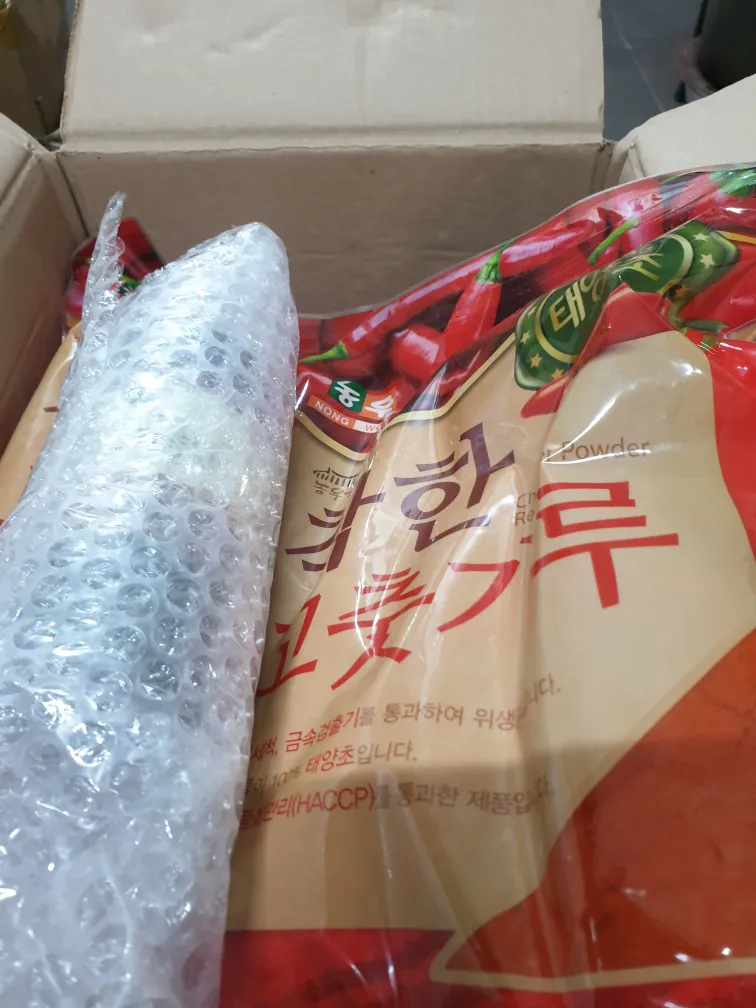Sốt ướp thịt nướng Hàn Quốc Bulgogi